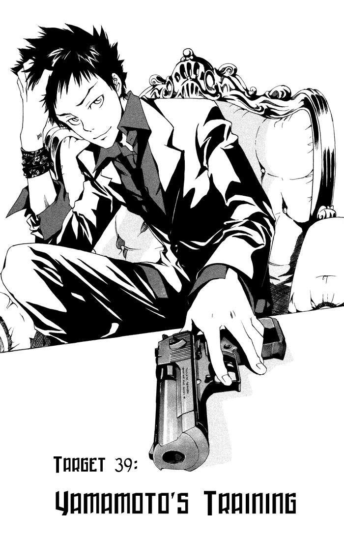 Read Katekyo Hitman Reborn! Manga Online