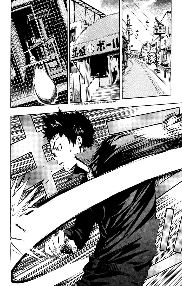 Read Katekyo Hitman Reborn! Manga Online