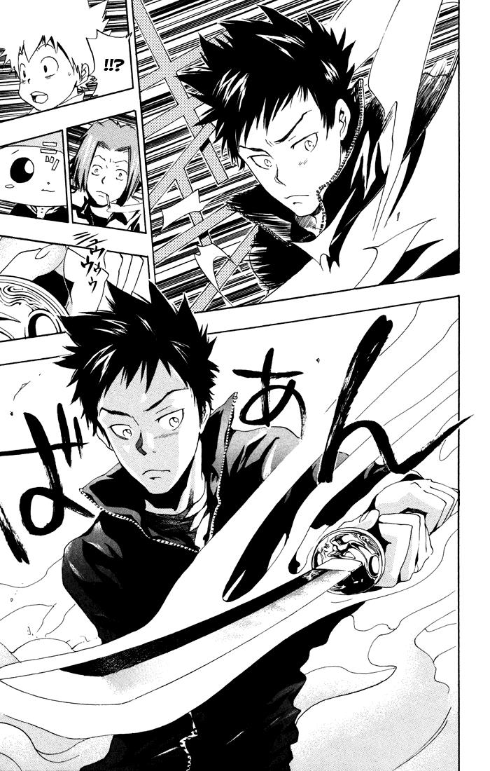 Read Katekyo Hitman Reborn! Manga Online