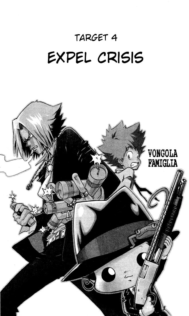 Read Katekyo Hitman Reborn! Manga Online