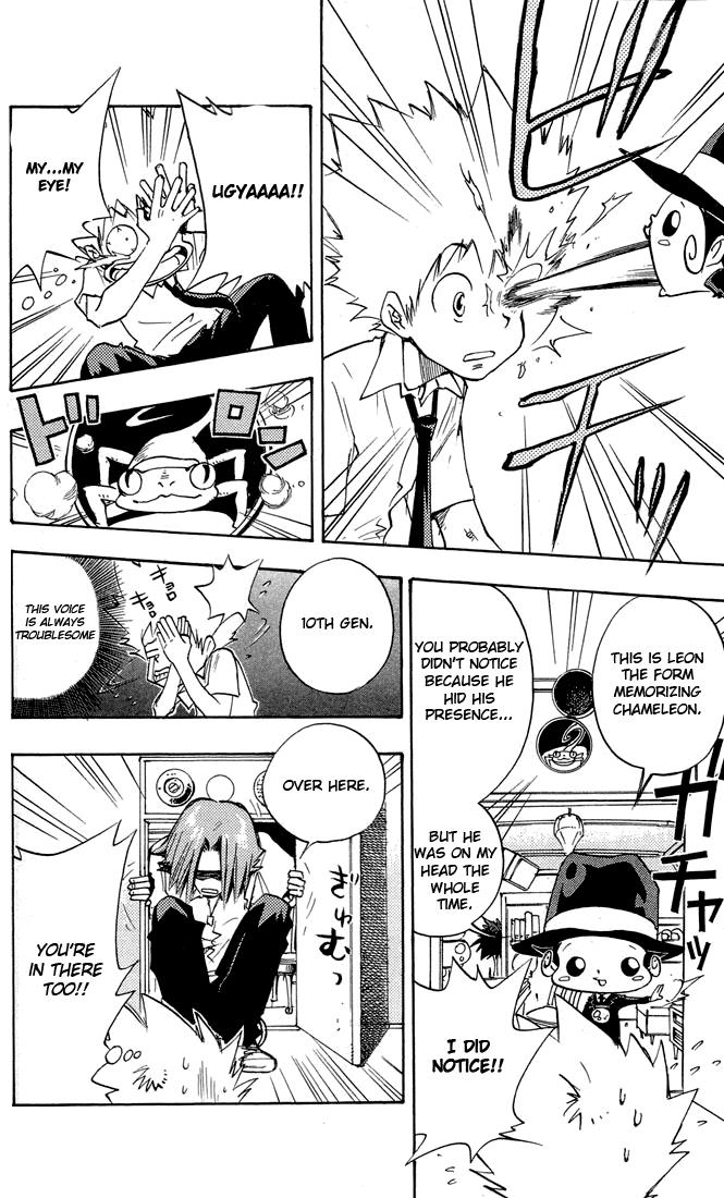 Read Katekyo Hitman Reborn! Manga Online