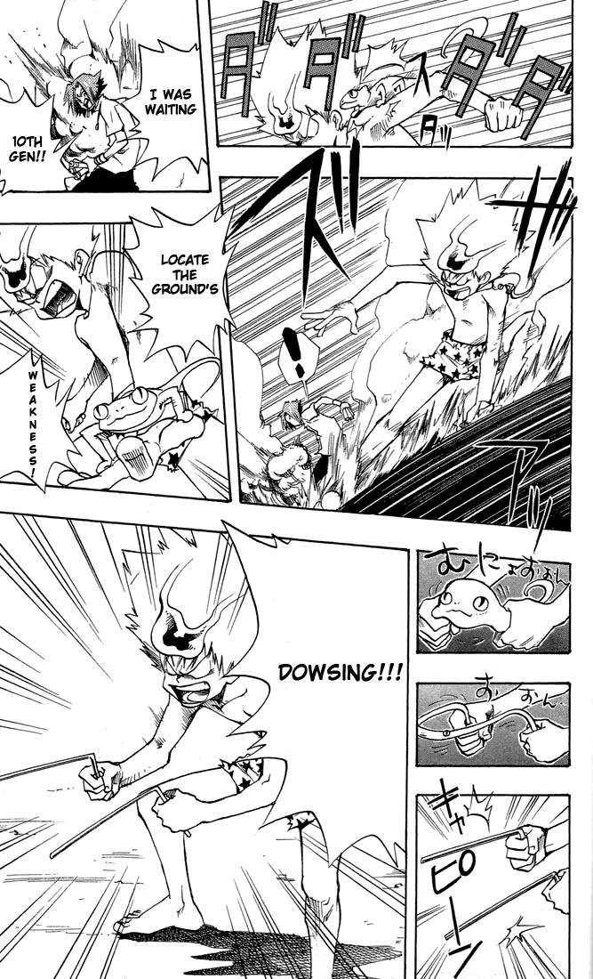 Read Katekyo Hitman Reborn! Manga Online