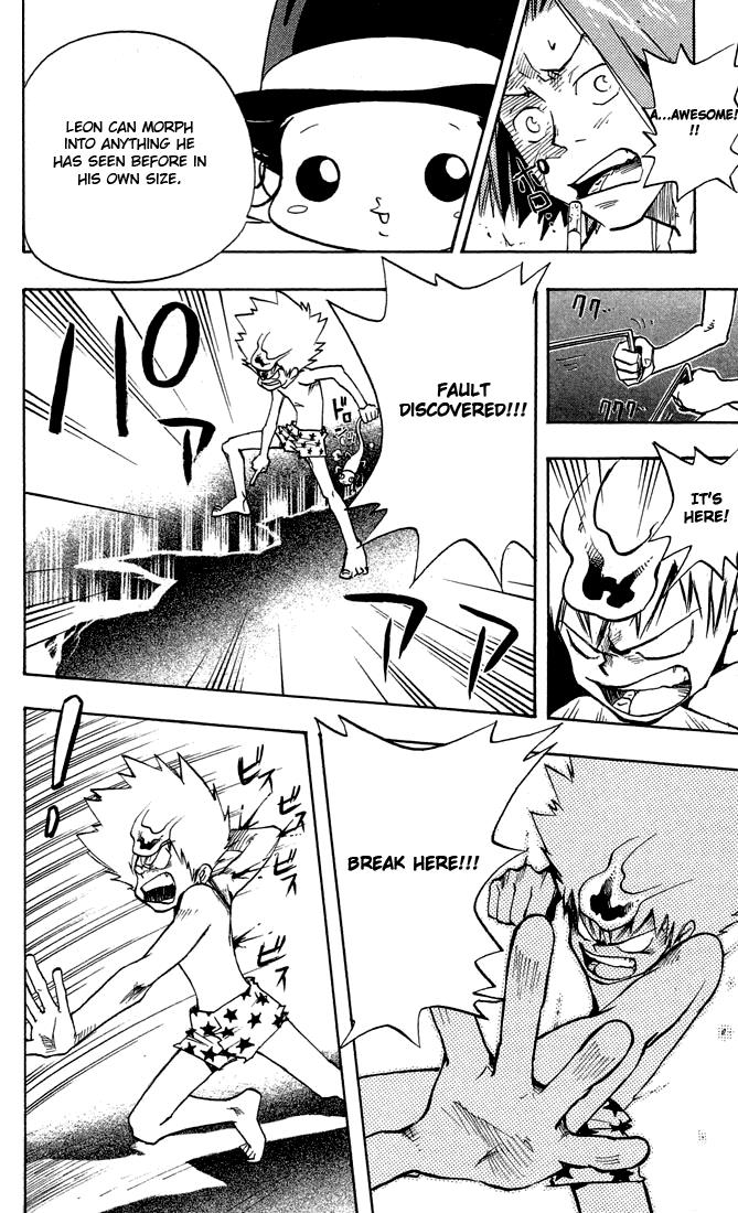 Read Katekyo Hitman Reborn! Manga Online