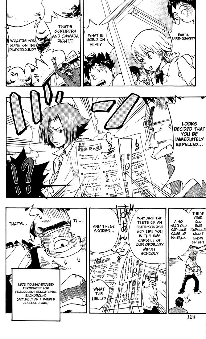 Read Katekyo Hitman Reborn! Manga Online