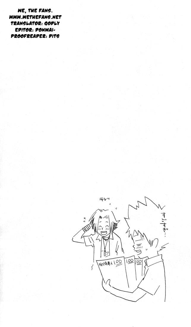 Read Katekyo Hitman Reborn! Manga Online