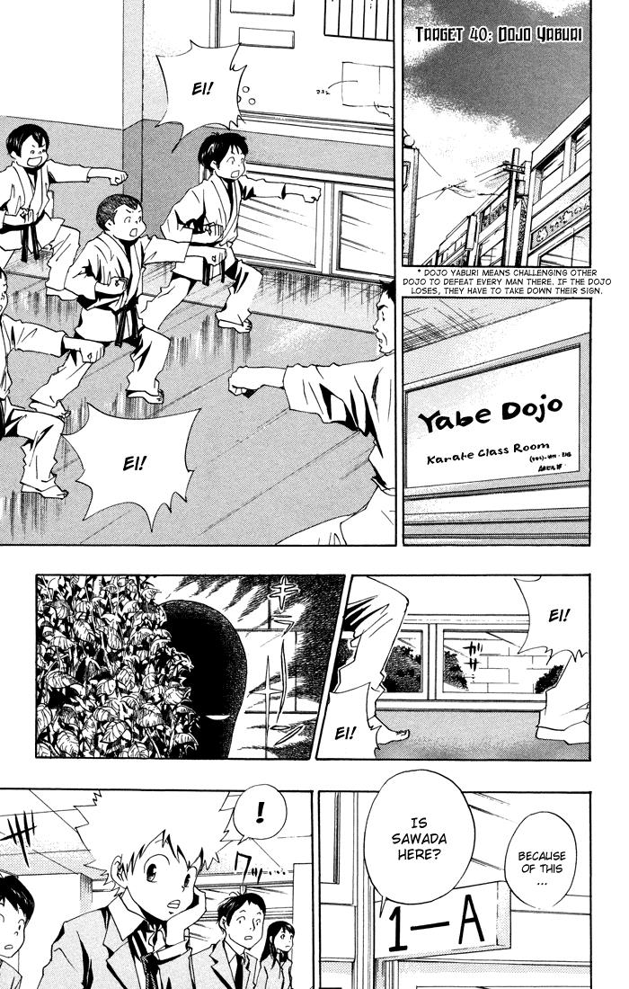 Read Katekyo Hitman Reborn! Manga Online