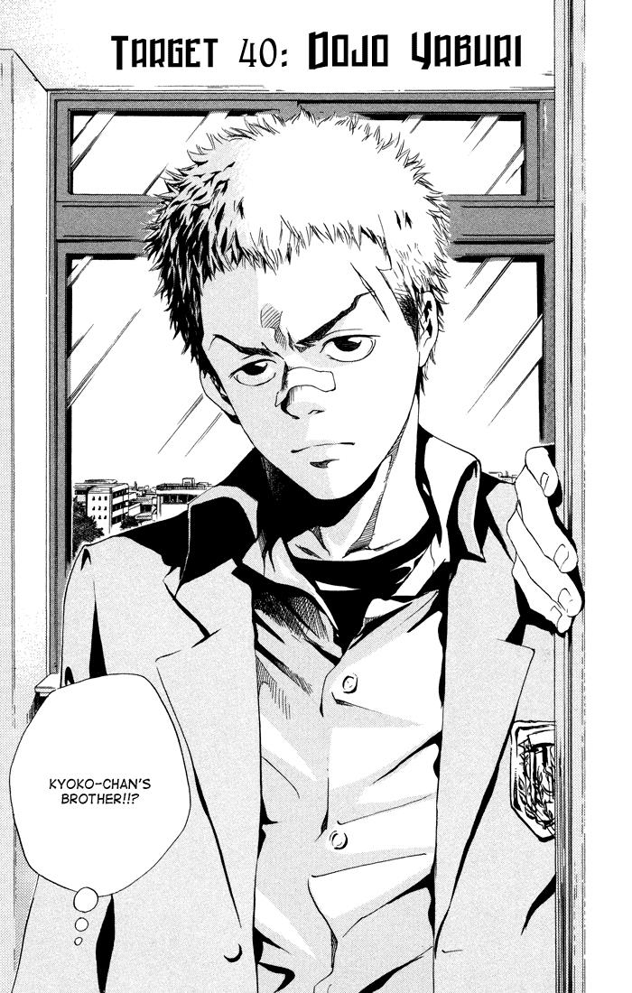 Read Katekyo Hitman Reborn! Manga Online