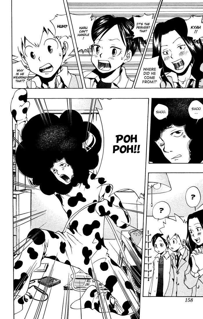 Read Katekyo Hitman Reborn! Manga Online
