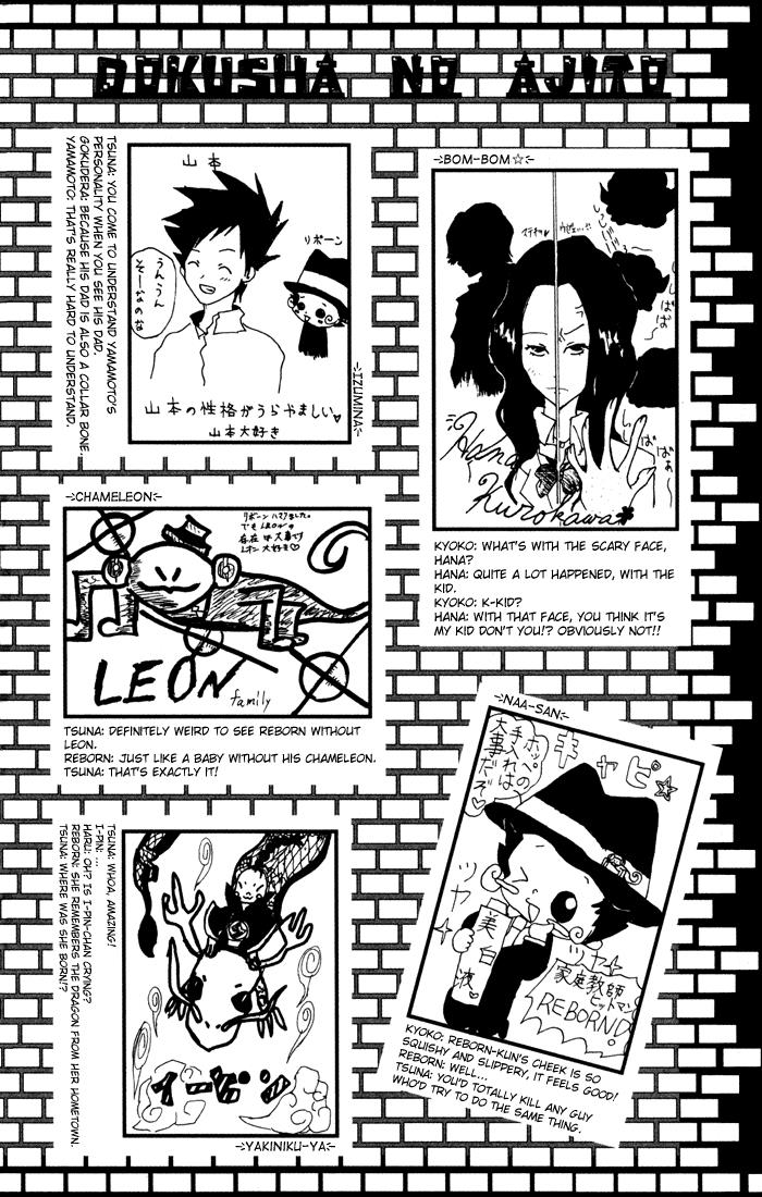 Read Katekyo Hitman Reborn! Manga Online