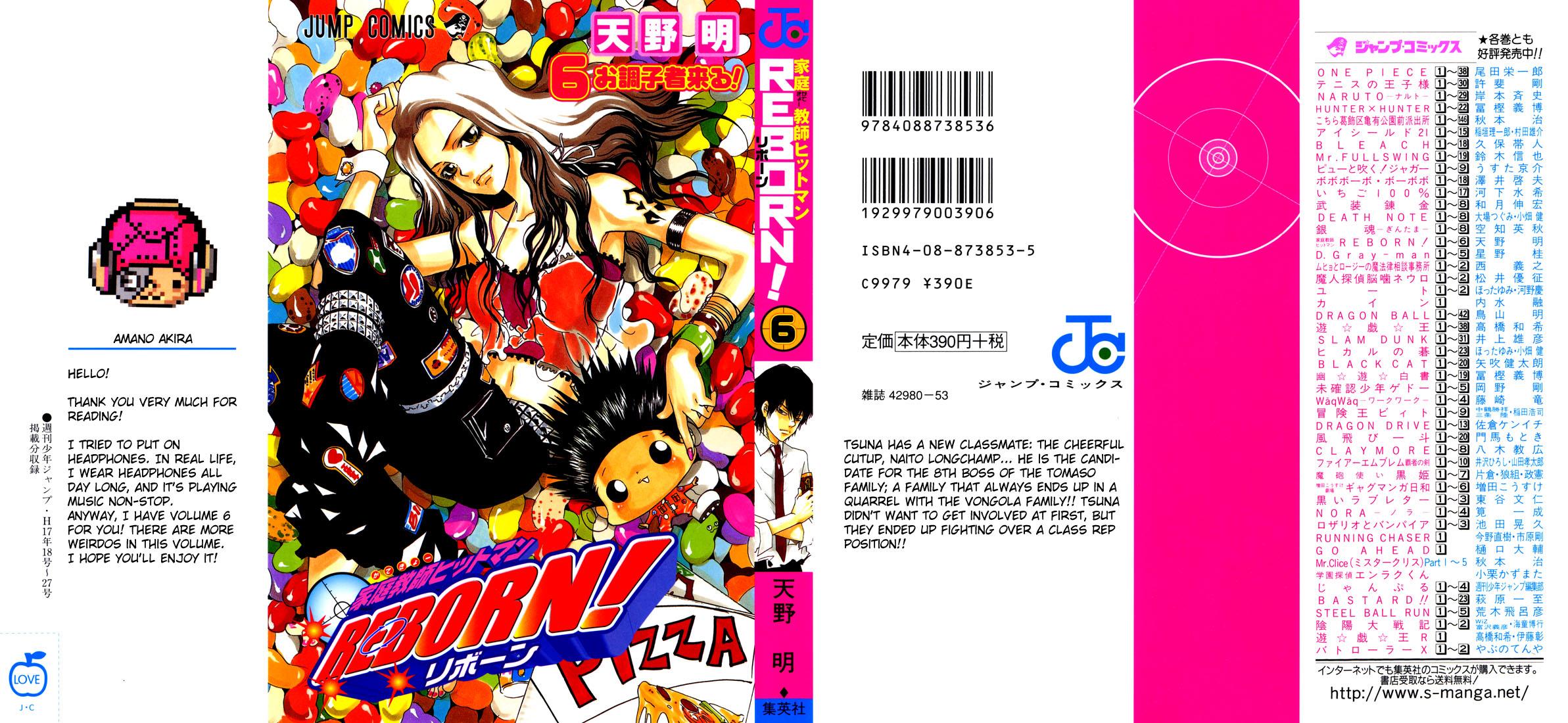 Read Katekyo Hitman Reborn! Manga Online