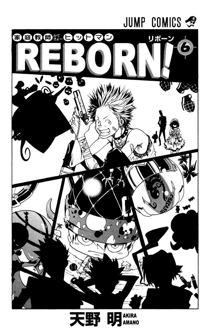 Read Katekyo Hitman Reborn! Manga Online