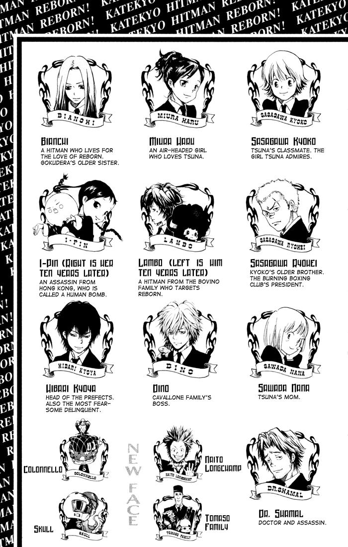 Read Katekyo Hitman Reborn! Manga Online