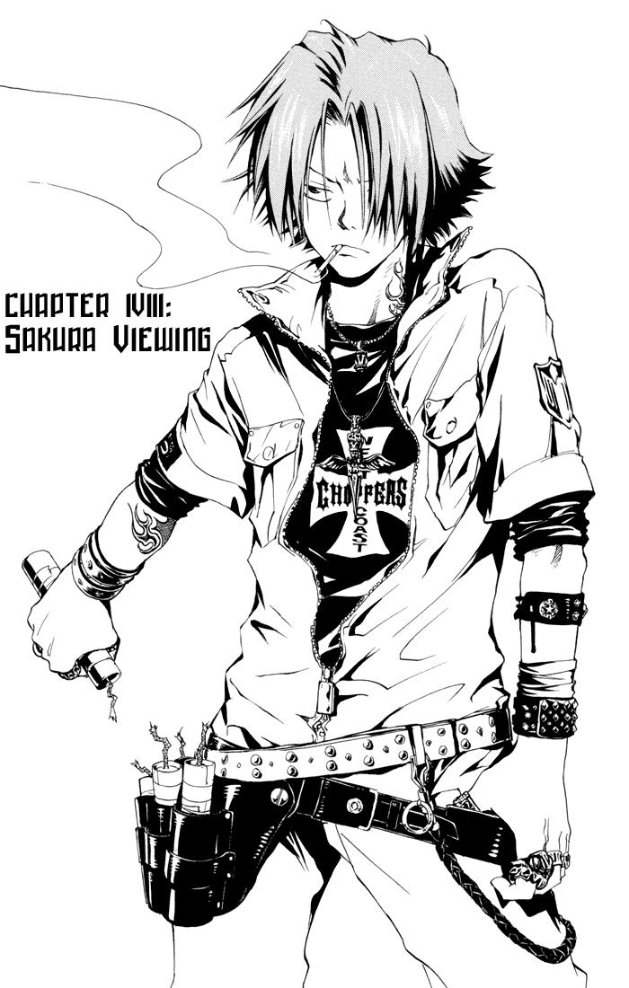 Read Katekyo Hitman Reborn! Manga Online
