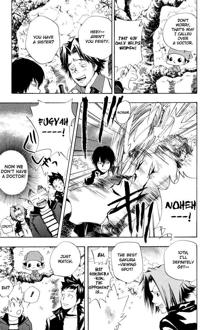 Read Katekyo Hitman Reborn! Manga Online