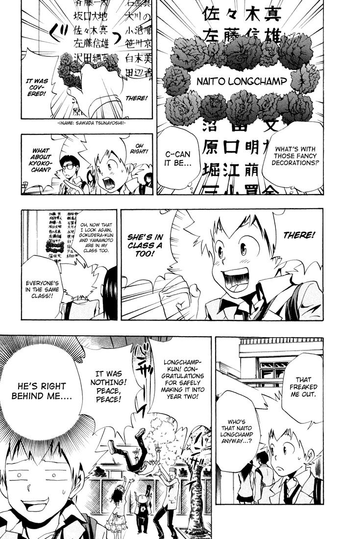 Read Katekyo Hitman Reborn! Manga Online