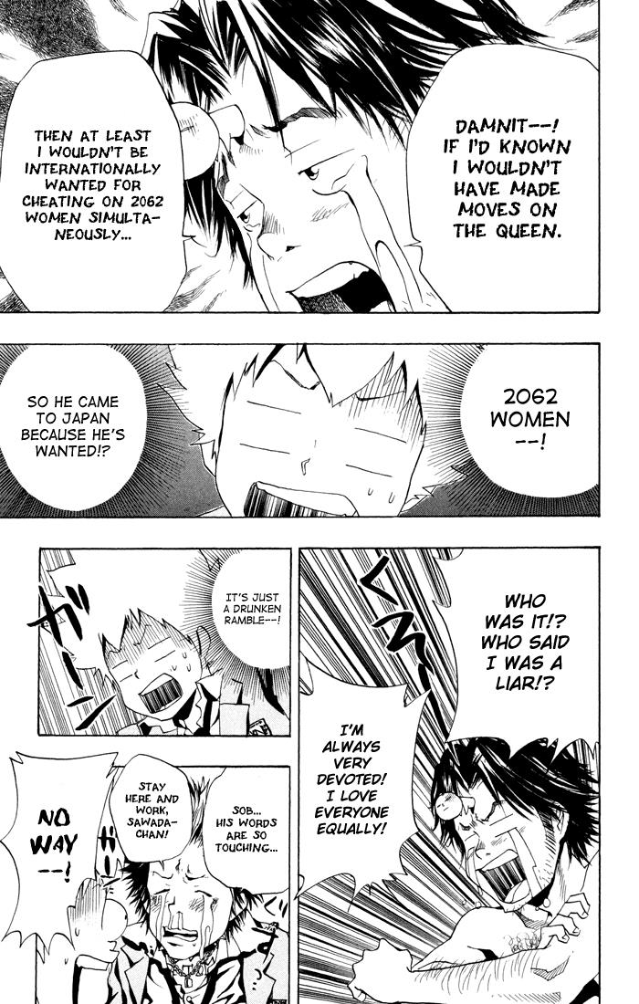 Read Katekyo Hitman Reborn! Manga Online