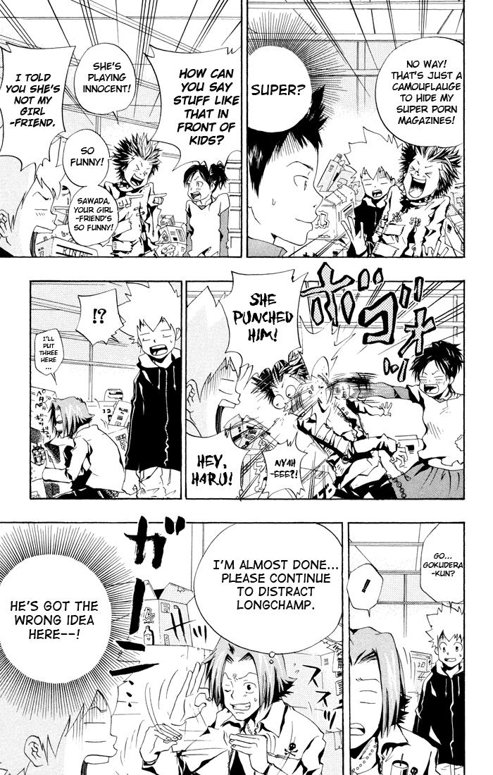 Read Katekyo Hitman Reborn! Manga Online