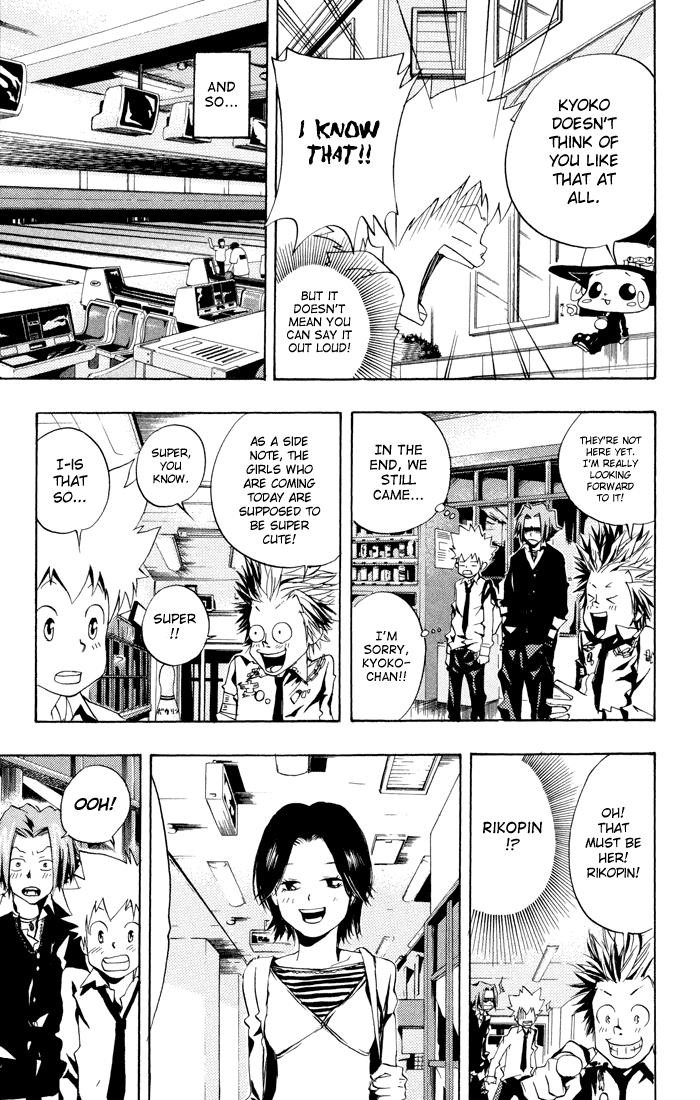 Read Katekyo Hitman Reborn! Manga Online