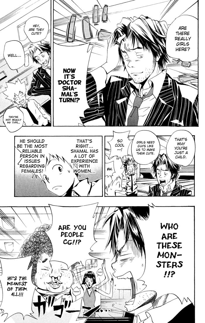 Read Katekyo Hitman Reborn! Manga Online