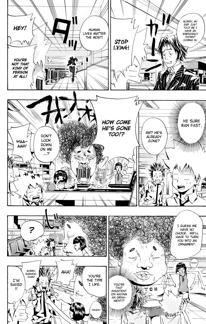 Read Katekyo Hitman Reborn! Manga Online