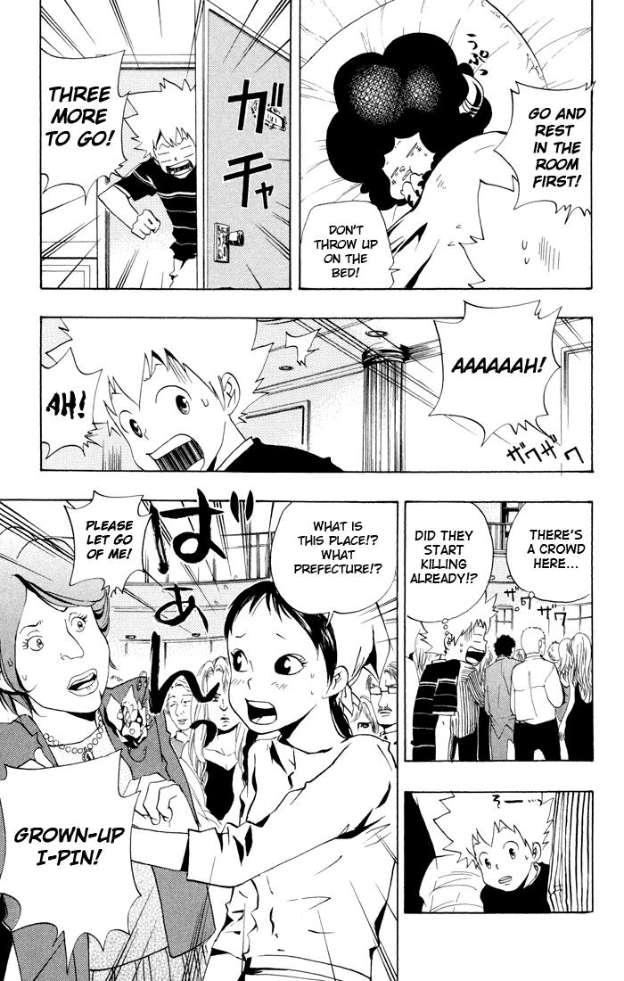 Read Katekyo Hitman Reborn! Manga Online