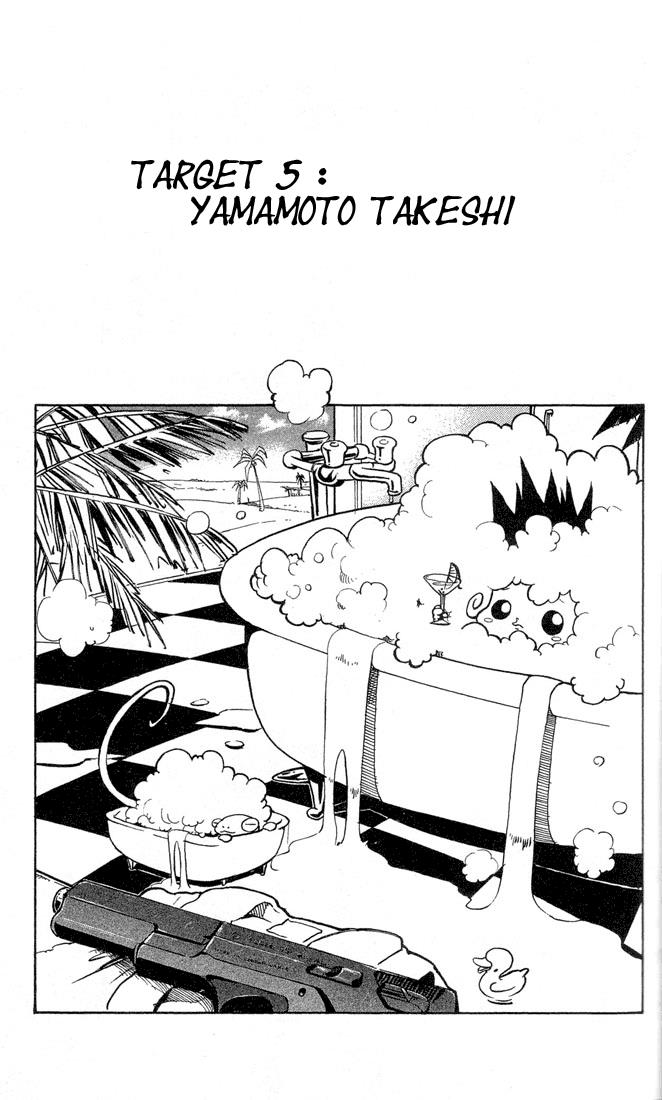 Read Katekyo Hitman Reborn! Manga Online