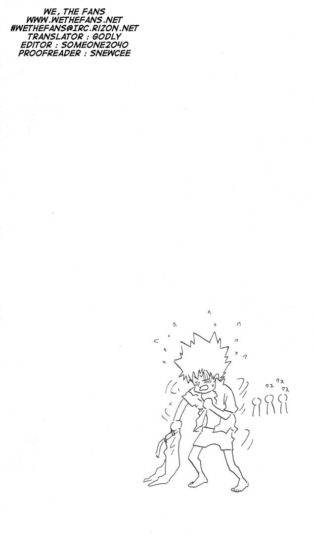 Read Katekyo Hitman Reborn! Manga Online