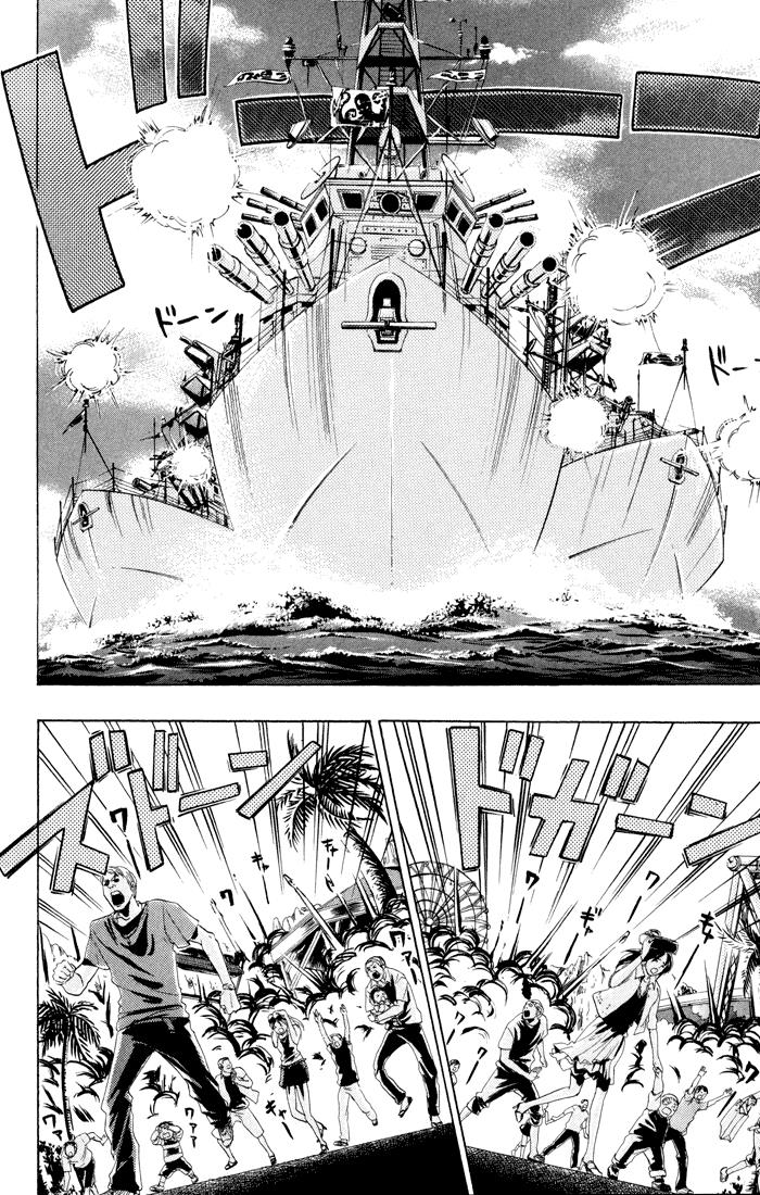 Read Katekyo Hitman Reborn! Manga Online