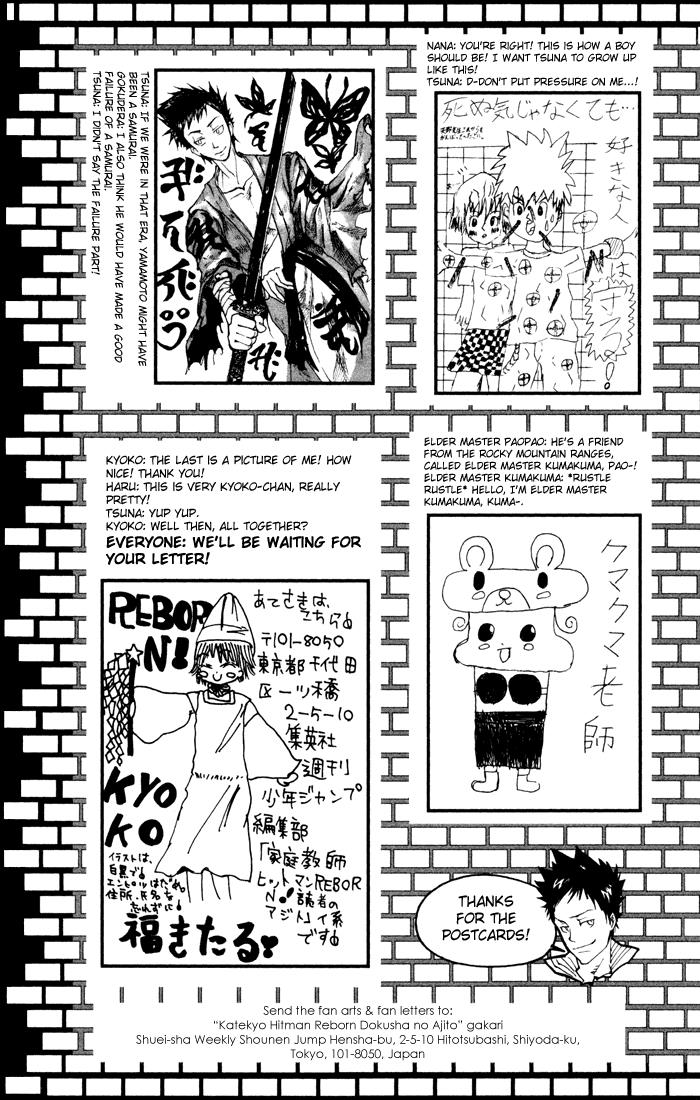 Read Katekyo Hitman Reborn! Manga Online