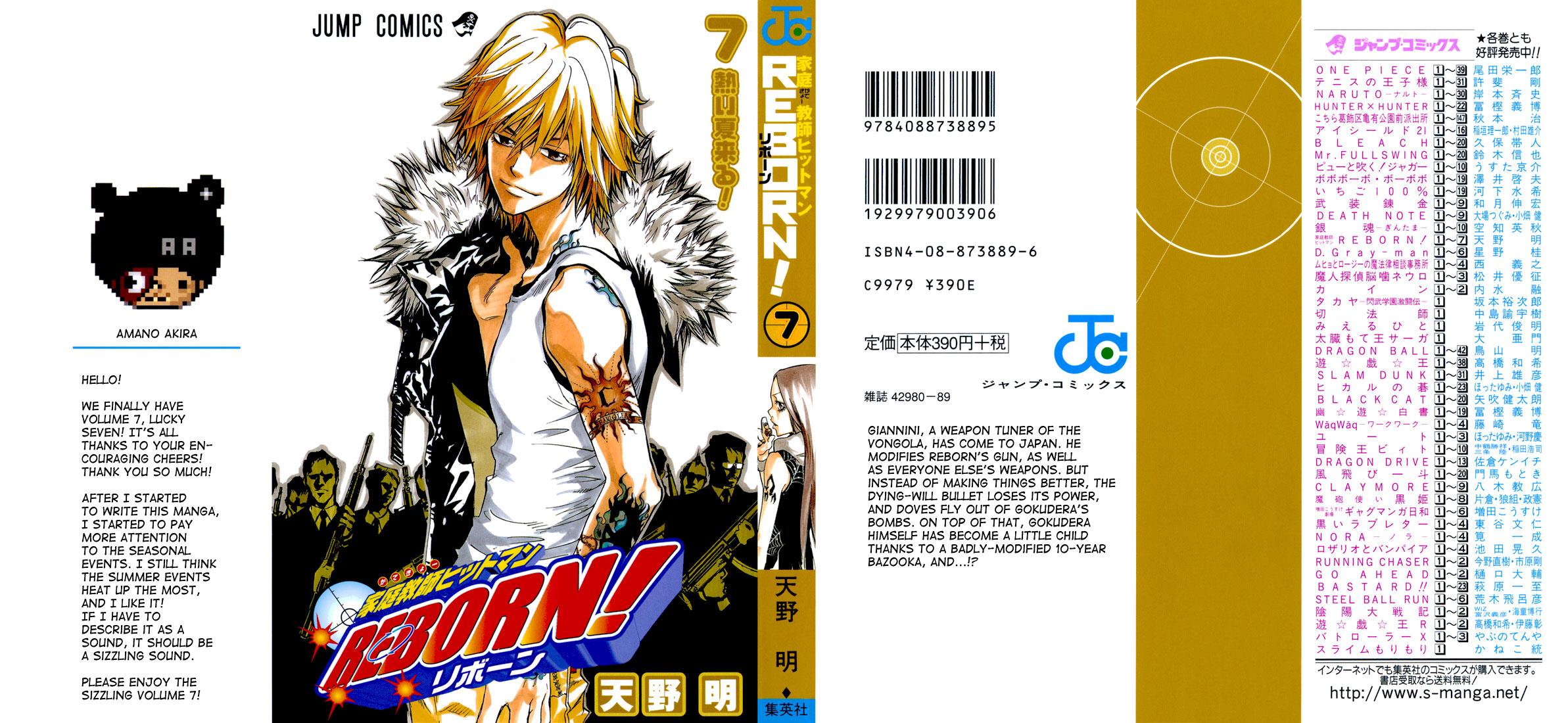 Read Katekyo Hitman Reborn! Manga Online
