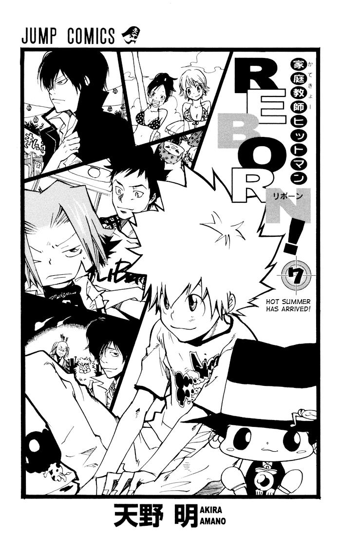 Read Katekyo Hitman Reborn! Manga Online