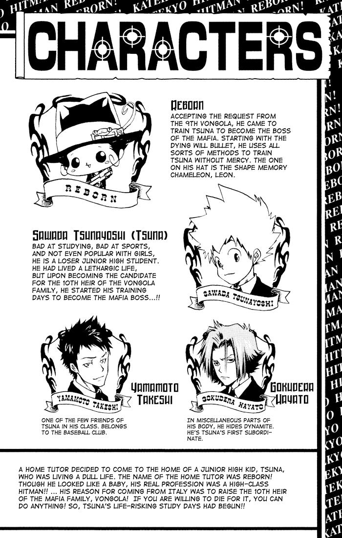 Read Katekyo Hitman Reborn! Manga Online