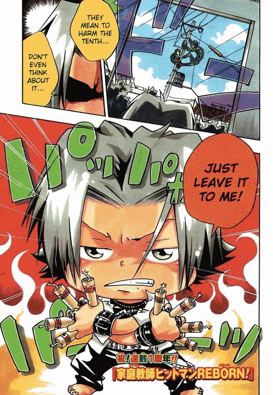 Read Katekyo Hitman Reborn! Manga Online