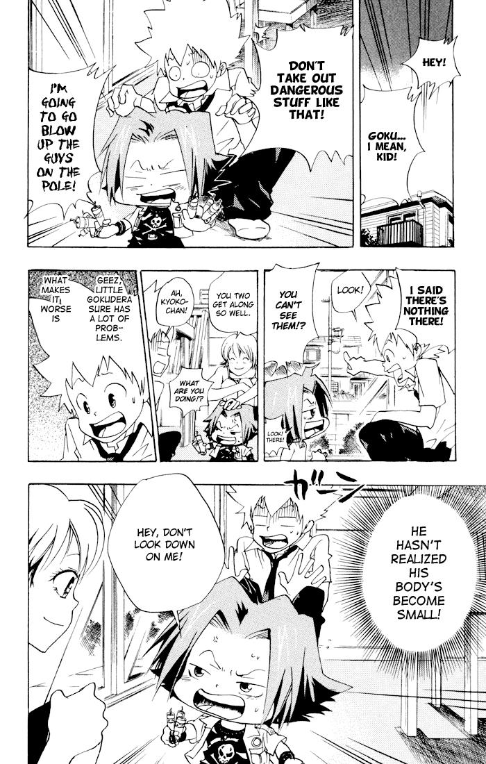Read Katekyo Hitman Reborn! Manga Online