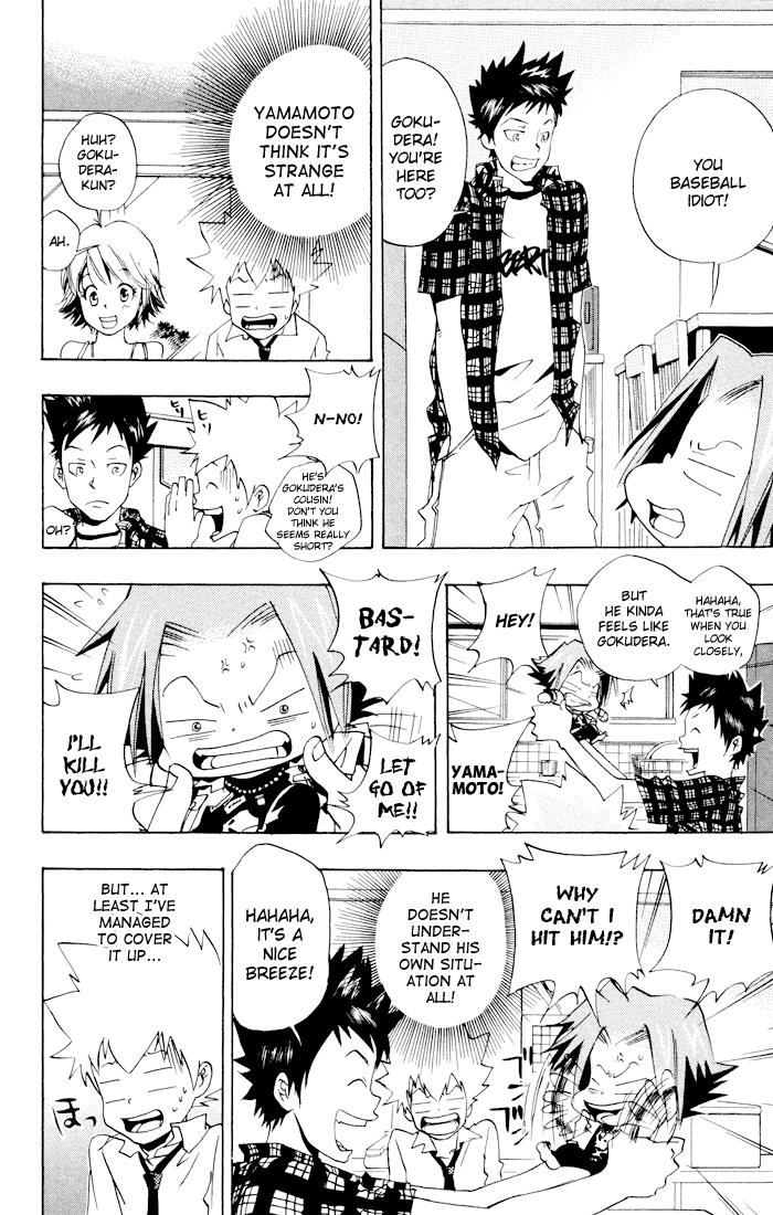 Read Katekyo Hitman Reborn! Manga Online