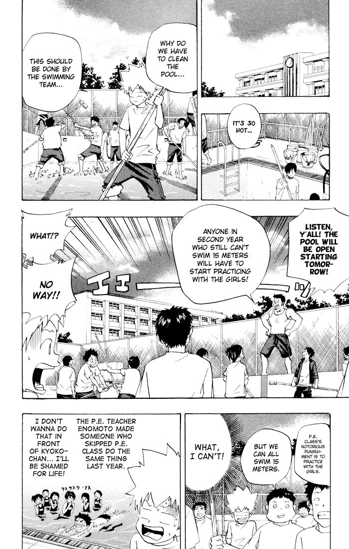 Read Katekyo Hitman Reborn! Manga Online