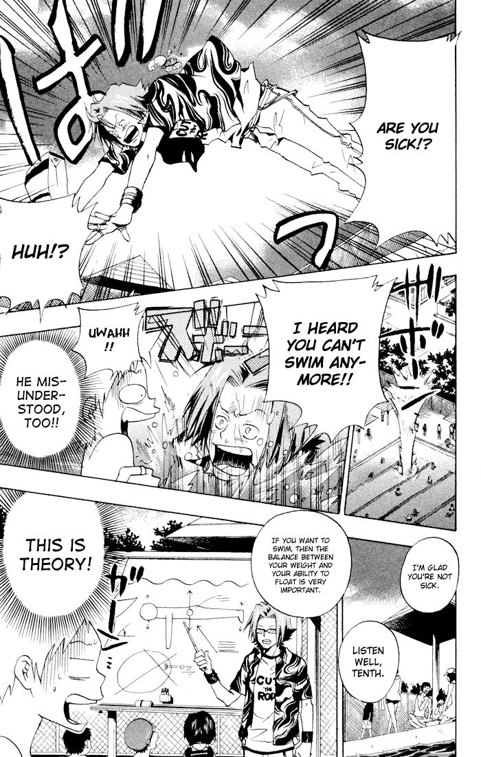 Read Katekyo Hitman Reborn! Manga Online