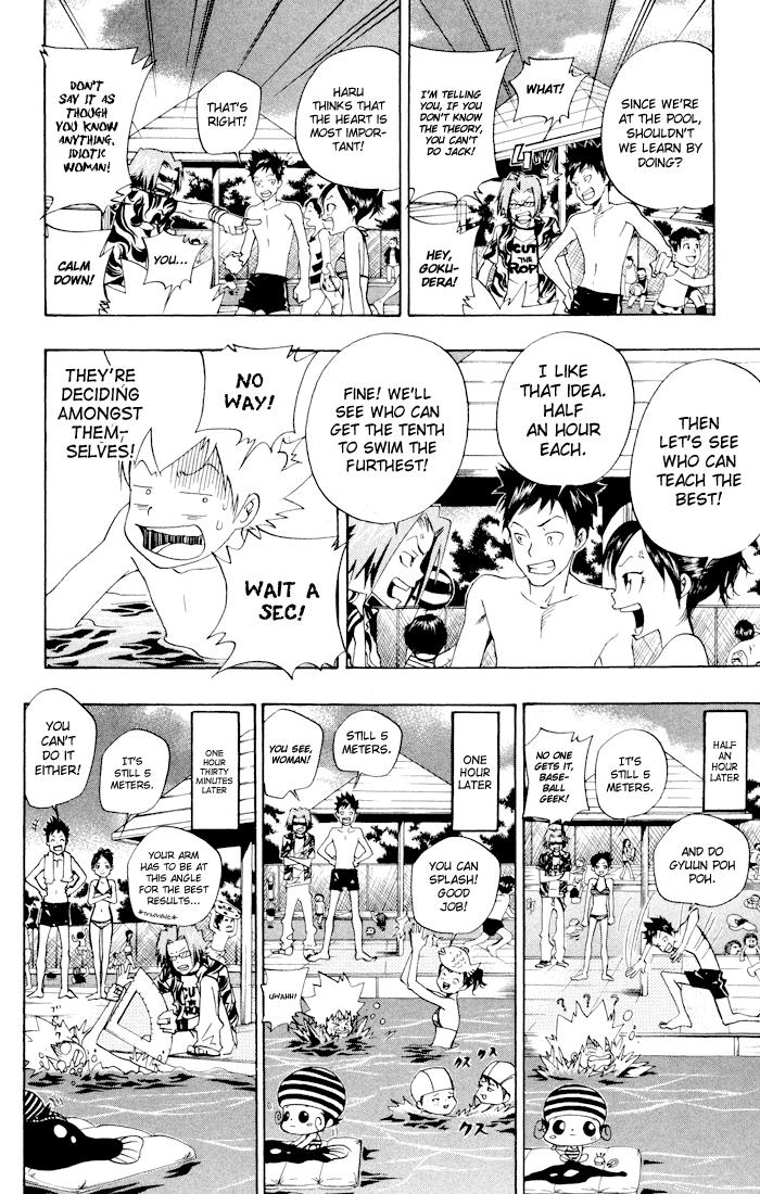 Read Katekyo Hitman Reborn! Manga Online