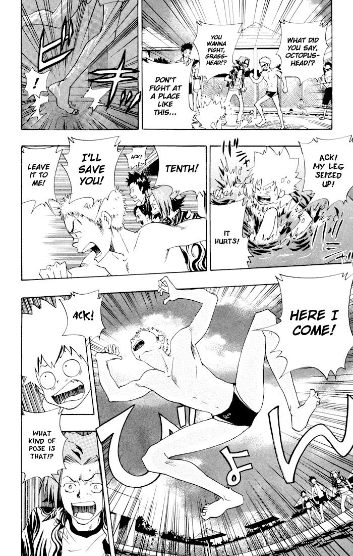 Read Katekyo Hitman Reborn! Manga Online
