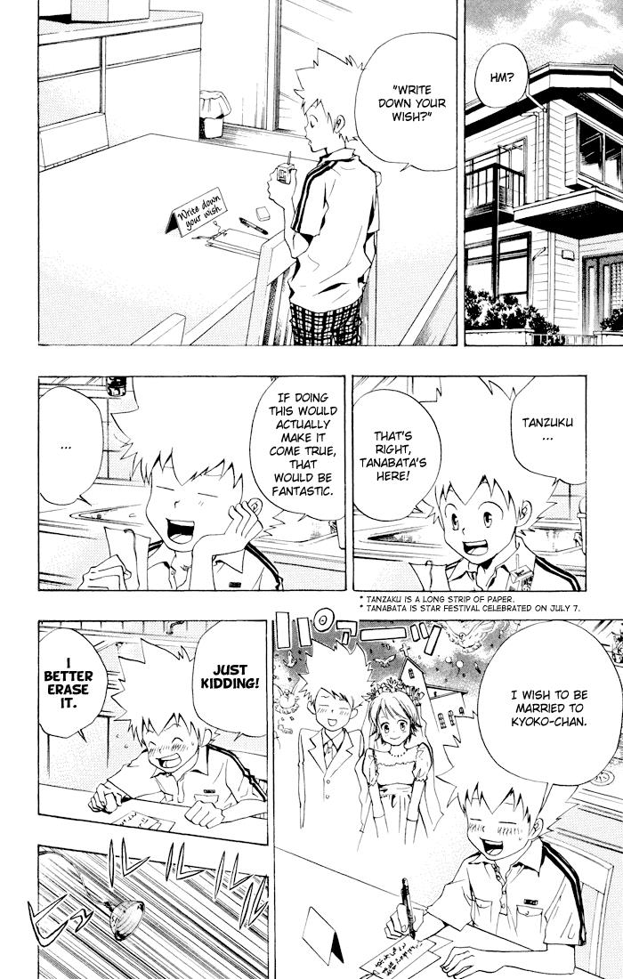 Read Katekyo Hitman Reborn! Manga Online
