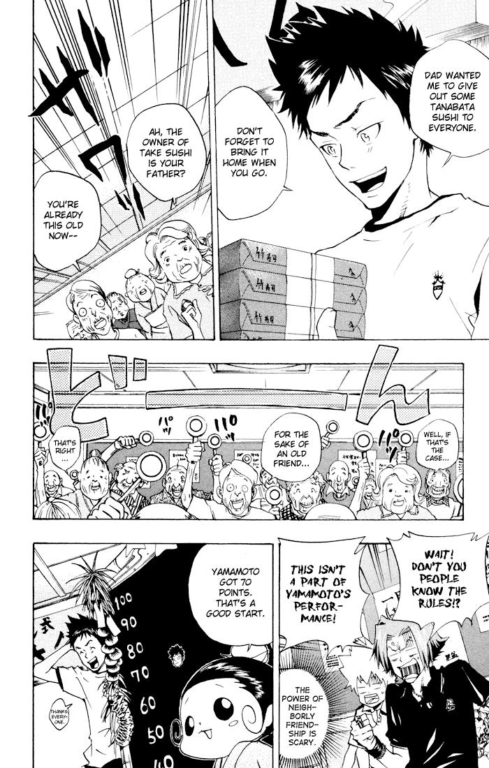Read Katekyo Hitman Reborn! Manga Online