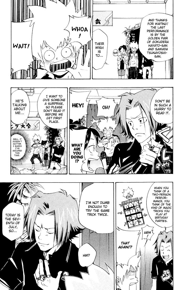 Read Katekyo Hitman Reborn! Manga Online