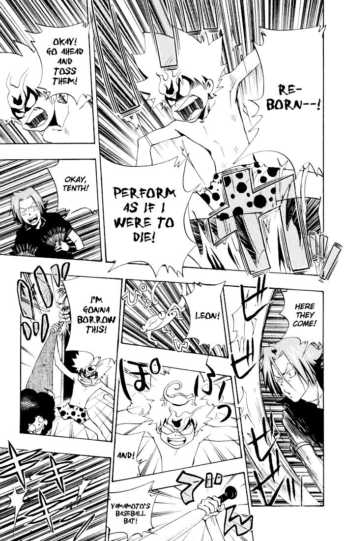 Read Katekyo Hitman Reborn! Manga Online