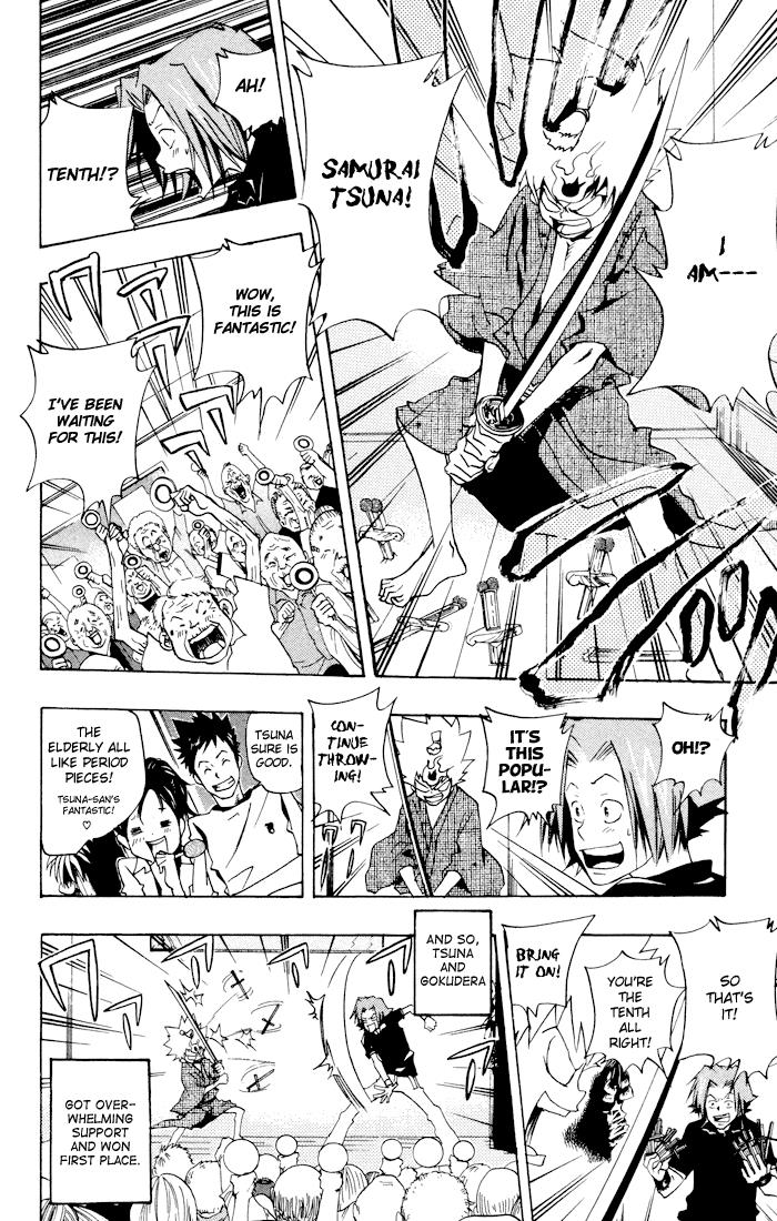 Read Katekyo Hitman Reborn! Manga Online