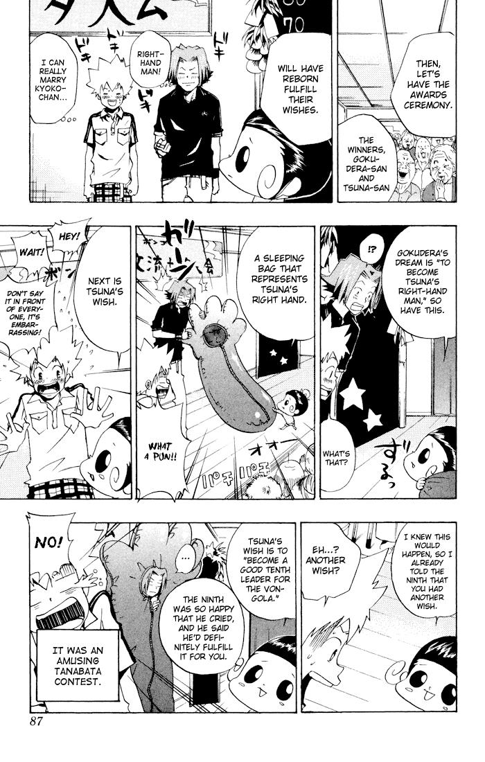 Read Katekyo Hitman Reborn! Manga Online