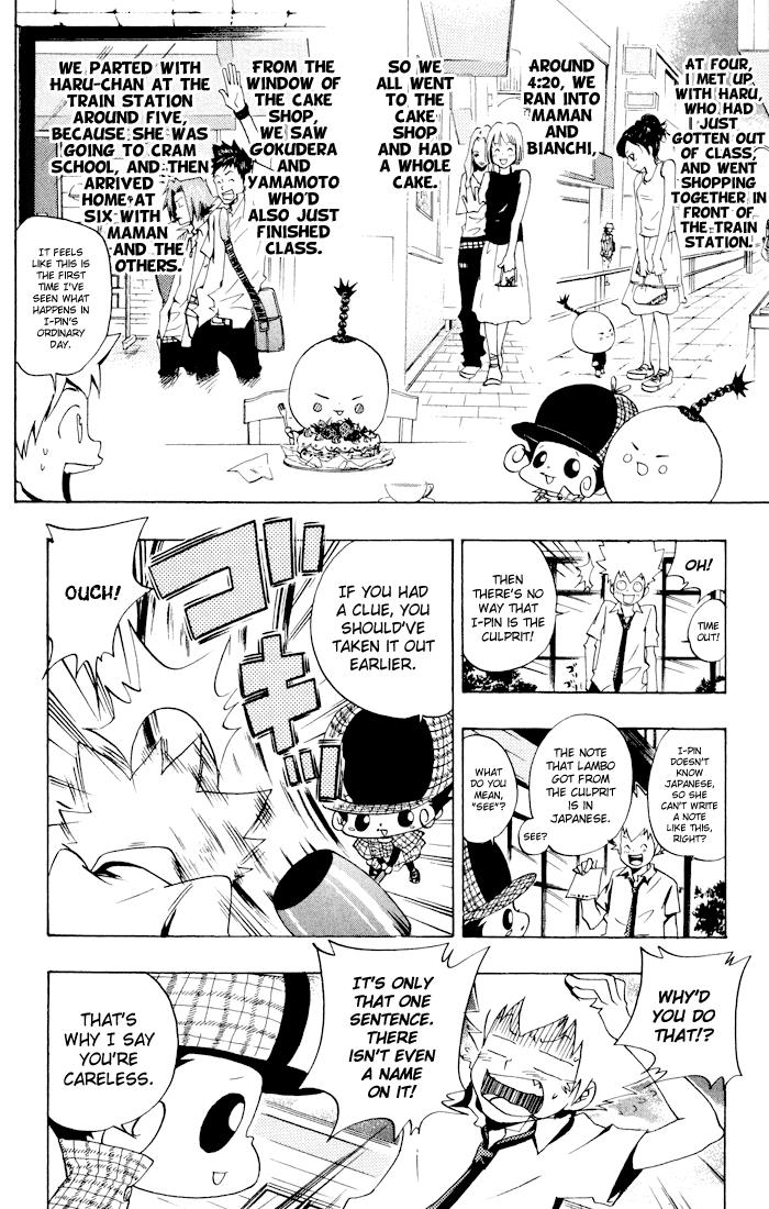 Read Katekyo Hitman Reborn! Manga Online