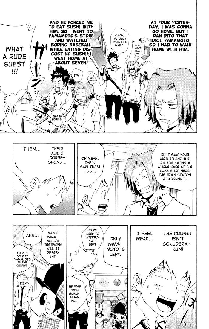 Read Katekyo Hitman Reborn! Manga Online