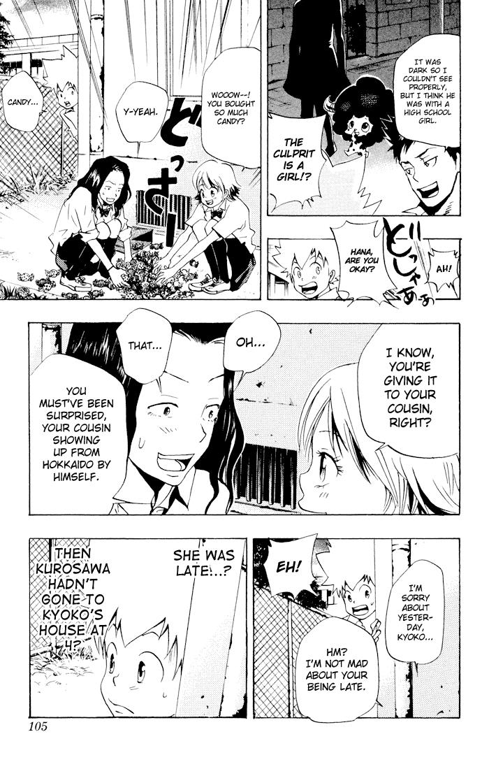 Read Katekyo Hitman Reborn! Manga Online