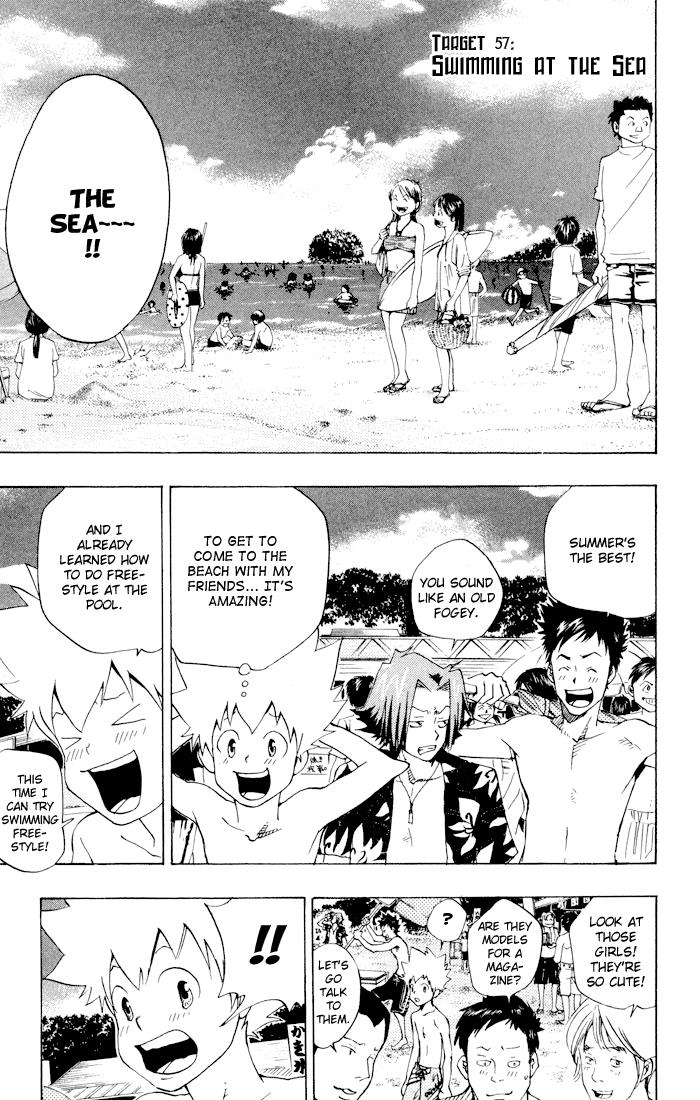 Read Katekyo Hitman Reborn! Manga Online