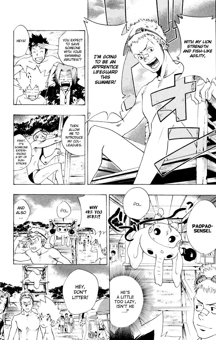 Read Katekyo Hitman Reborn! Manga Online